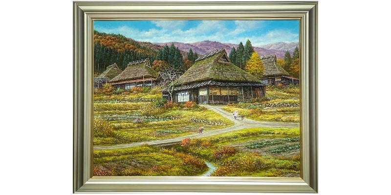 F30号 京都 丹波 油彩画 油絵 猿渡一根 さわたりかずね（高品質 橘ひな  