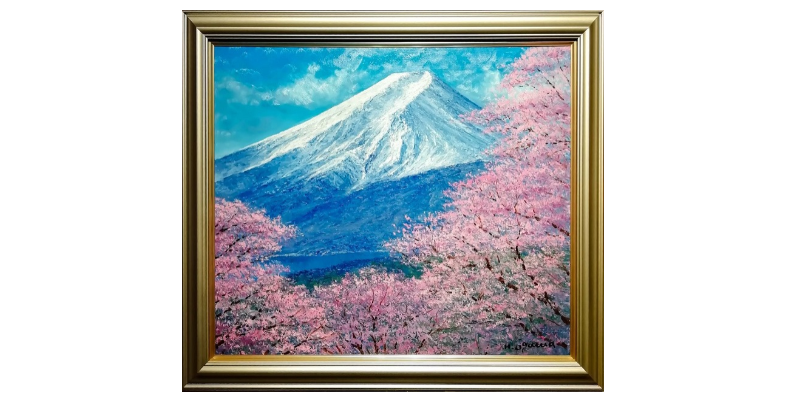 【油絵】富士に桜　小川久雄